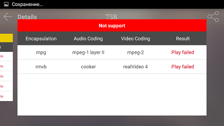 450x253  33 KB. Big one: 1500x843  156 KB