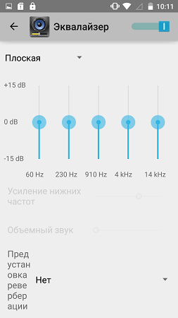 253x450  27 KB. Big one: 843x1500  160 KB