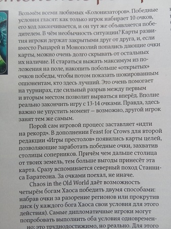 337x450  78 KB. Big one: 3120x4160  3824 KB