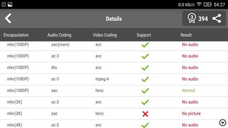 450x253  22 KB. Big one: 1920x1080  141 KB