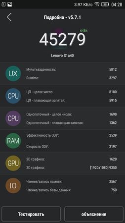 253x450  20 KB. Big one: 1080x1920  134 KB
