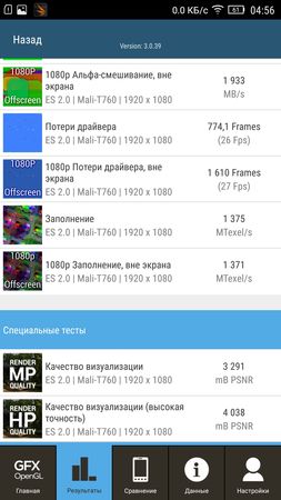 253x450  31 KB. Big one: 1080x1920  219 KB