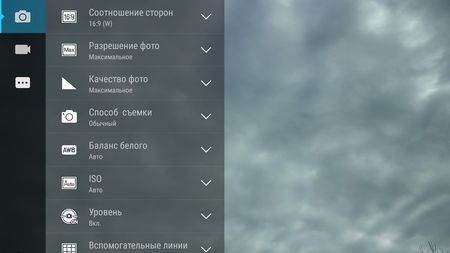 450x253  17 KB. Big one: 1920x1080  130 KB