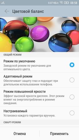 253x450  27 KB. Big one: 1080x1920  192 KB