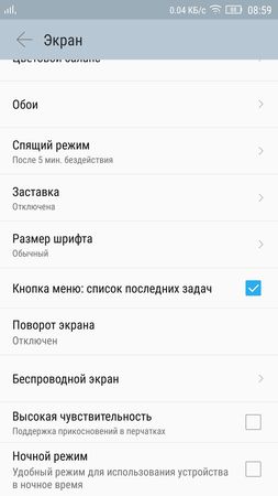 253x450  18 KB. Big one: 1080x1920  131 KB