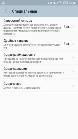 253x450  18 KB. Big one: 1080x1920  143 KB