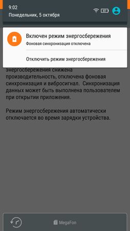 253x450  19 KB. Big one: 1080x1920  132 KB