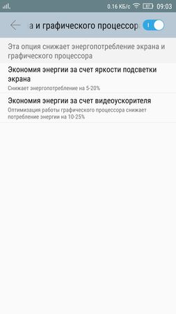 253x450  15 KB. Big one: 1080x1920  113 KB