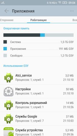 253x450  24 KB. Big one: 1080x1920  153 KB