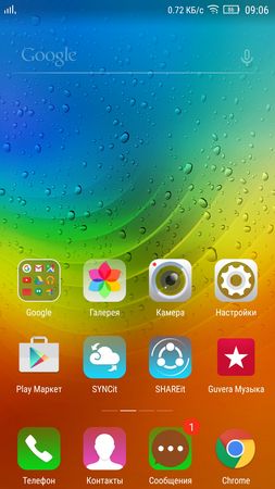 253x450  27 KB. Big one: 1080x1920  199 KB