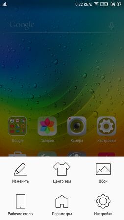 253x450  18 KB. Big one: 1080x1920  129 KB