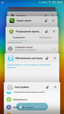 253x450  24 KB. Big one: 1080x1920  148 KB