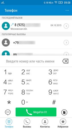 253x450  19 KB. Big one: 1080x1920  140 KB