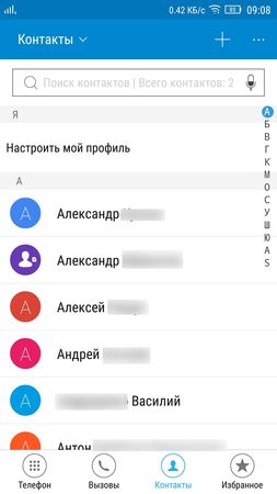 253x450  17 KB. Big one: 1080x1920  125 KB