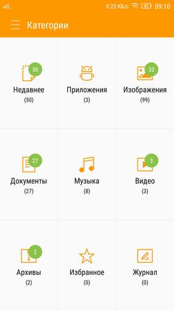 253x450  15 KB. Big one: 1080x1920  104 KB