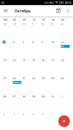 253x450  13 KB. Big one: 1080x1920  79 KB