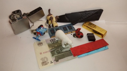 448x252  40 KB. Big one: 4096x2304  2295 KB