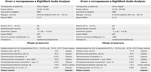 500x239  95 KB. Big one: 500x239  38 KB