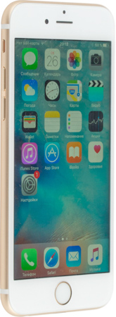 165x450  50 KB. Big one: 551x1500  489 KB