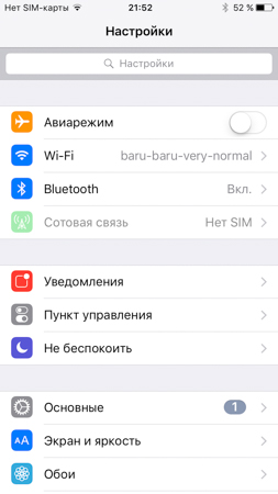 253x450  45 KB. Big one: 750x1334  164 KB