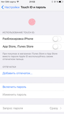 253x450  44 KB. Big one: 750x1334  182 KB