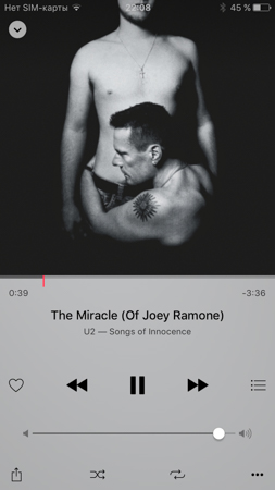 253x450  44 KB. Big one: 750x1334  219 KB