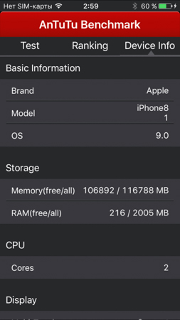 253x450  43 KB. Big one: 750x1334  162 KB