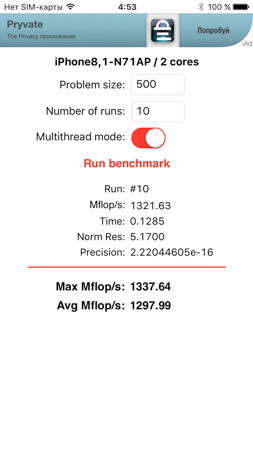 253x450  40 KB. Big one: 750x1334  189 KB