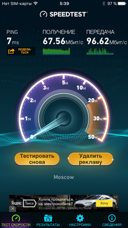 253x450  53 KB. Big one: 750x1334  357 KB