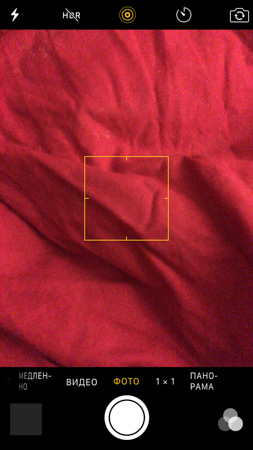 253x450  54 KB. Big one: 750x1334  460 KB