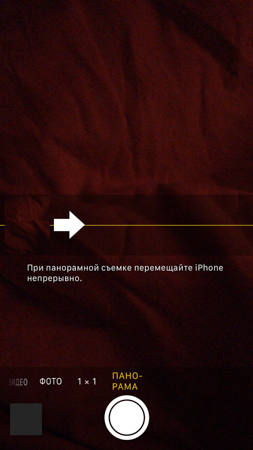 253x450  60 KB. Big one: 750x1334  394 KB