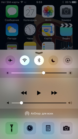 253x450  50 KB. Big one: 750x1334  295 KB