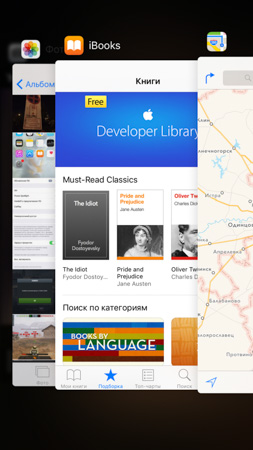 253x450  46 KB. Big one: 750x1334  372 KB