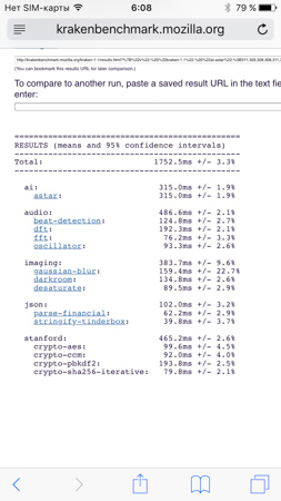 253x450  50 KB. Big one: 750x1334  347 KB