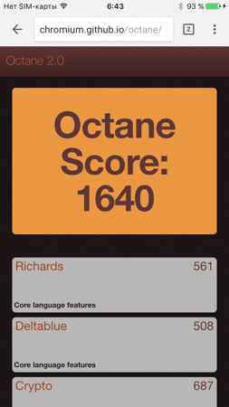 253x450  55 KB. Big one: 750x1334  186 KB