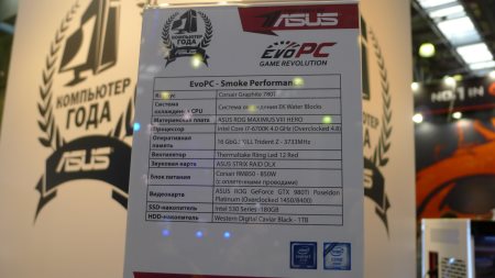 450x253  35 KB. Big one: 1500x844  159 KB