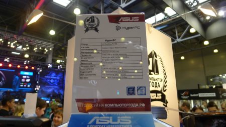 450x253  41 KB. Big one: 1500x844  189 KB