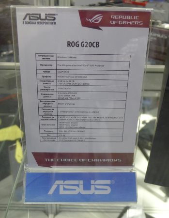 349x450  28 KB. Big one: 1162x1500  211 KB