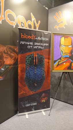 253x450  37 KB. Big one: 844x1500  229 KB