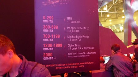 450x253  33 KB. Big one: 1500x844  165 KB