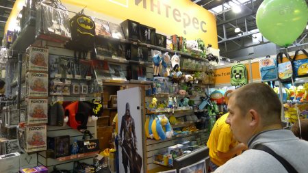 450x253  49 KB. Big one: 1500x844  290 KB