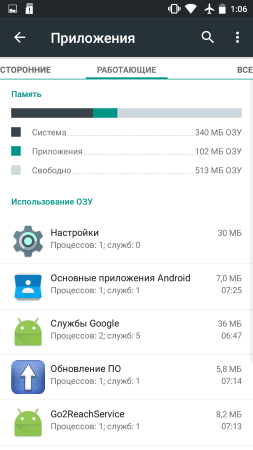 253x450  36 KB. Big one: 720x1280  145 KB