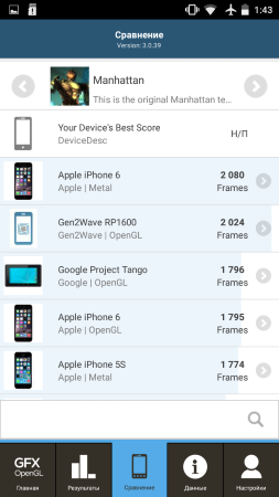 253x450  47 KB. Big one: 720x1280  191 KB