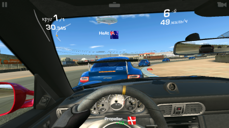 450x253  149 KB. Big one: 1280x720  828 KB