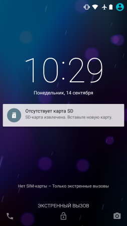 253x450  71 KB. Big one: 720x1280  241 KB