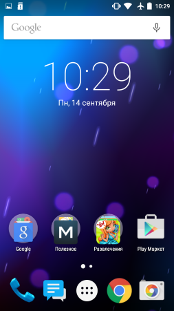 253x450  90 KB. Big one: 720x1280  371 KB