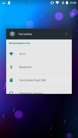 253x450  54 KB. Big one: 720x1280  202 KB