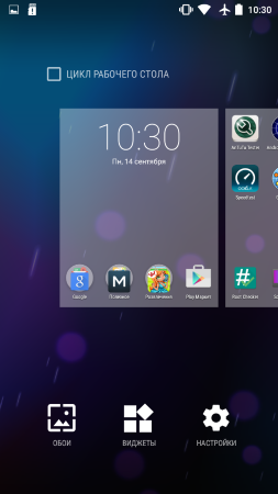 253x450  76 KB. Big one: 720x1280  274 KB