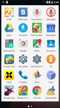 253x450  83 KB. Big one: 720x1280  354 KB