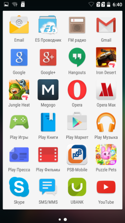 253x450  75 KB. Big one: 720x1280  311 KB